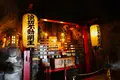 小豆島霊場第2番 碁石山の写真_613040