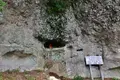 小豆島霊場第1番 洞雲山の写真_613064