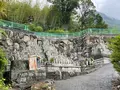 天狗岩丁場の写真_613132