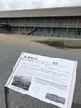 富岡製糸場の写真_613233