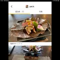 四季の郷志むらの写真_613444