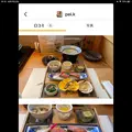 白川郷 御宿 結の庄の写真_613460