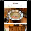 白川郷 御宿 結の庄の写真_613461