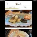 白川郷 御宿 結の庄の写真_613468