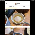白川郷 御宿 結の庄の写真_613469