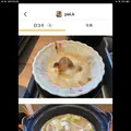白川郷 御宿 結の庄の写真_613470