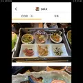 白川郷 御宿 結の庄の写真_613472