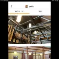 じねんのむら 茶茶の写真_613475