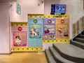 アドアーズ 渋谷店の写真_614396