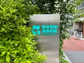 NOBOROCK 渋谷店（ノボロック）の写真_614485
