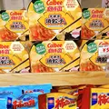 ベルテラシェ大谷｜BELL TERRACHE OYAの写真_615117