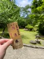 史跡佐渡金山の写真_616009