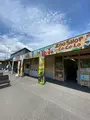 旭川市 旭山動物園の写真_616031