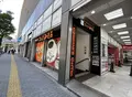 コメダ珈琲店 有楽町ビックカメラ店の写真_616544