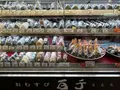 おむすび百千 グランスタ東京店の写真_616782