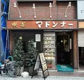 マドンナーの写真_618129