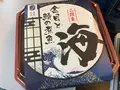 リニア・鉄道館の写真_618893