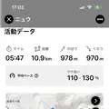 諏訪ICの写真_619409