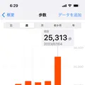 諏訪ICの写真_619410