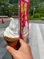道の駅 果樹公園あしがくぼの写真_619825