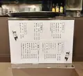ねもとらの写真_619912