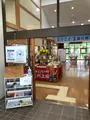 ゆきむら夢工房の写真_621609
