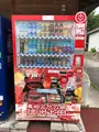 ゆきむら夢工房の写真_621610