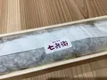 丼屋 七兵衛の写真_621804