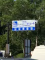 道の駅 ビーナスライン蓼科湖の写真_621990
