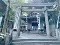 宇賀神社の写真_622450