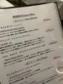 ラルテの写真_624931