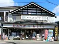 西馬音内の写真_624960