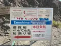 稚児ヶ淵の写真_625085