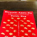 万茶ンの写真_625405