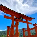 厳島神社の写真_626037