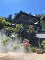 大聖院の写真_626053