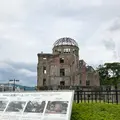 原爆ドームの写真_626092