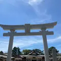 広島護国神社の写真_626185