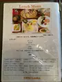 リトルランカの写真_627096