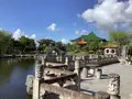 中国庭園 燕趙園の写真_627815