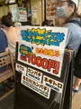 築地 どんぶり市場の写真_627877