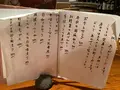 おばんざい 日和りの写真_628448