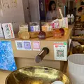 成田山参道 半弓道場の写真_628554