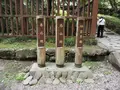 瑞鳳殿（仙台藩租伊達政宗公御廟）の写真_629121