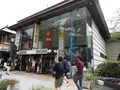 仙台城跡（青葉城本丸会館）の写真_629134