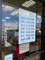 Honey House Tamuning Locationの写真_629370