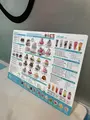 Ice Una Guamの写真_629382