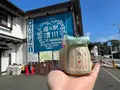 道の駅清川の写真_629477
