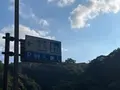 道の駅山北の写真_629480