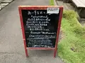 玄米心食 あいすなおの写真_630023
